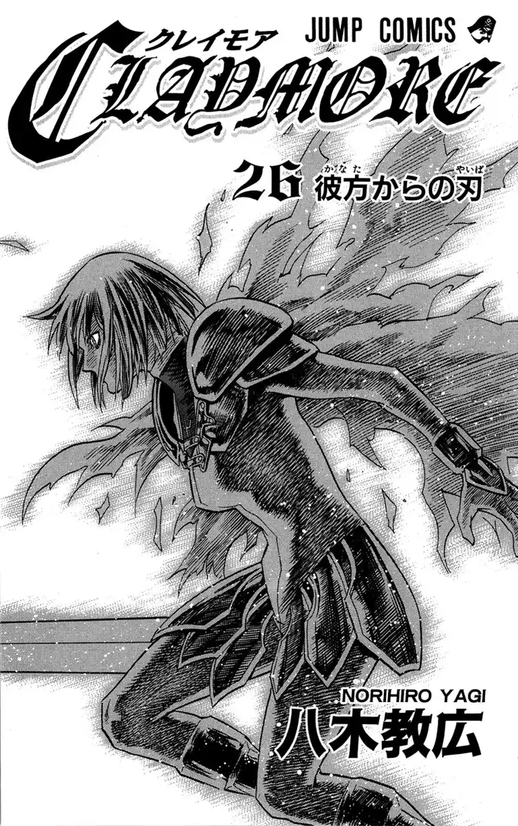 Claymore Capitolo 144 page 5