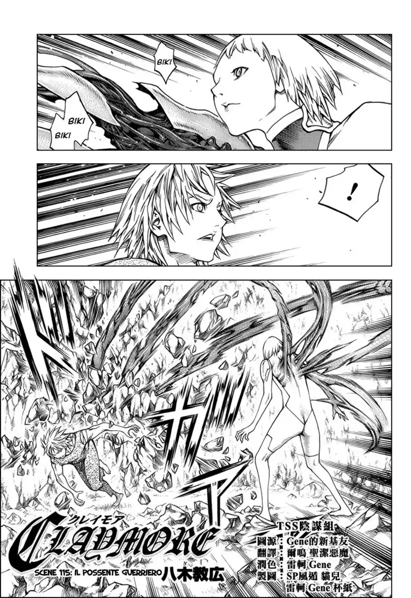 Claymore Capitolo 115 page 2