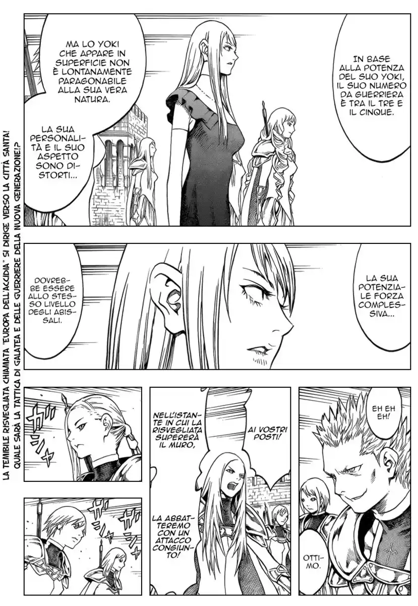 Claymore Capitolo 139 page 3