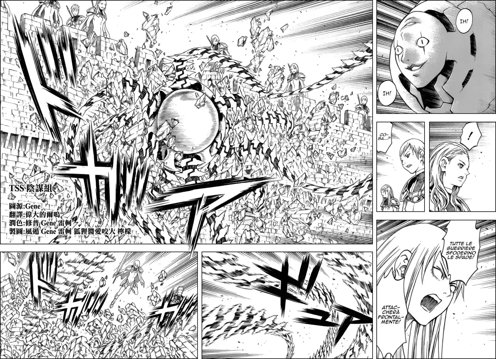 Claymore Capitolo 139 page 4