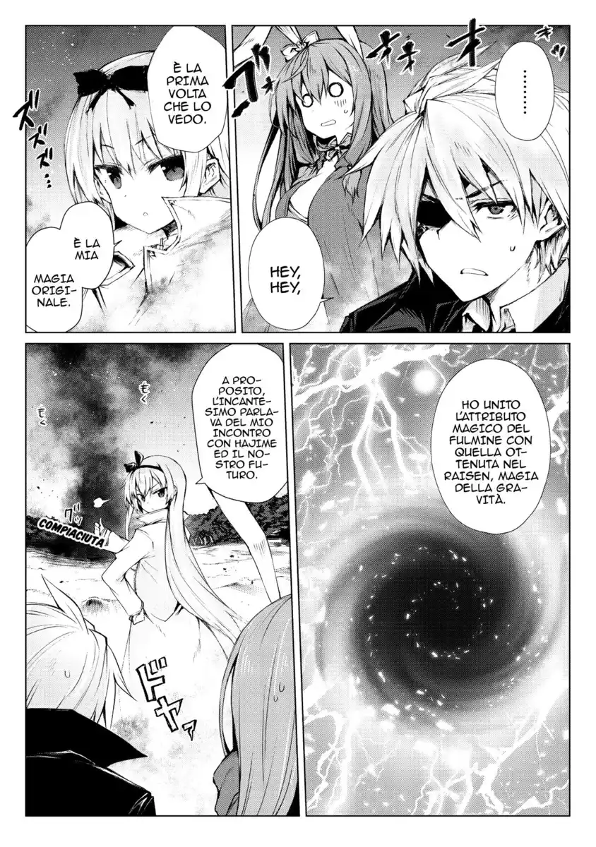 Arifureta Shokugyou de Sekai Saikyou Capitolo 27 page 13