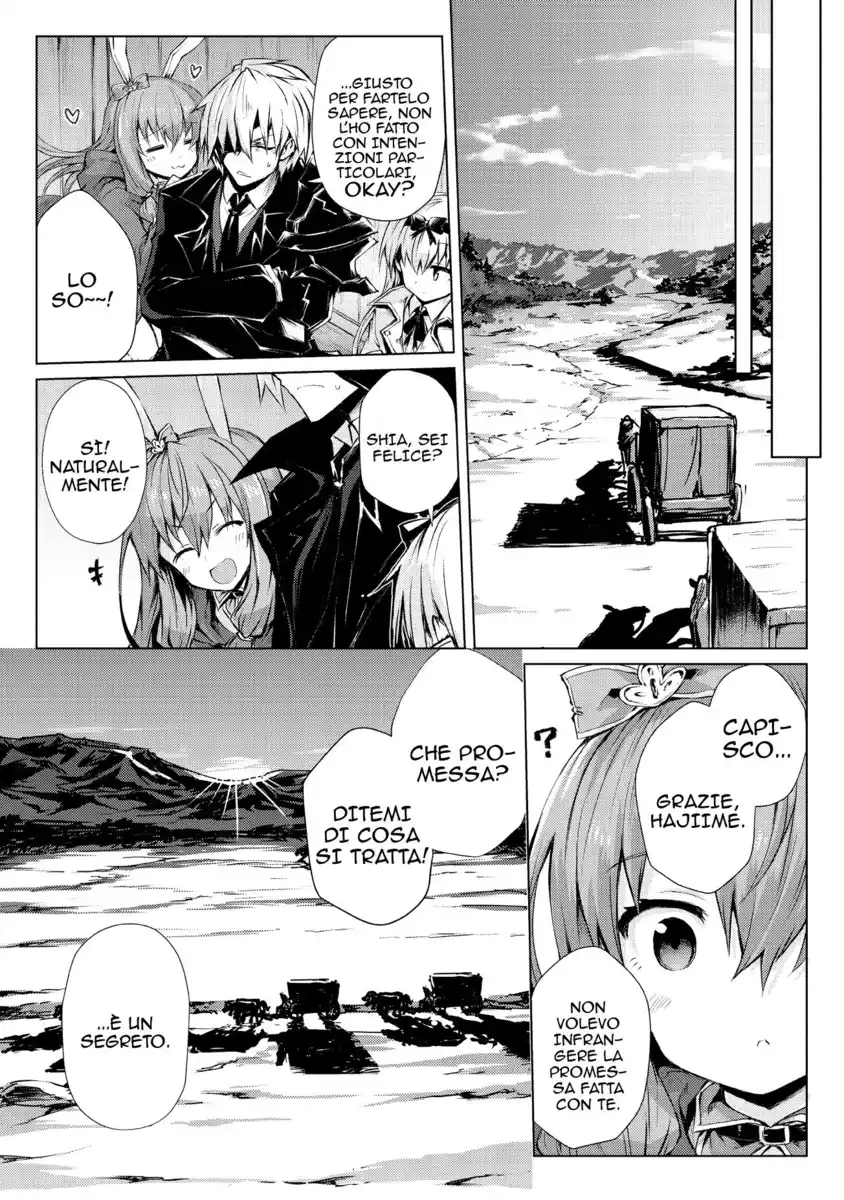 Arifureta Shokugyou de Sekai Saikyou Capitolo 27 page 4