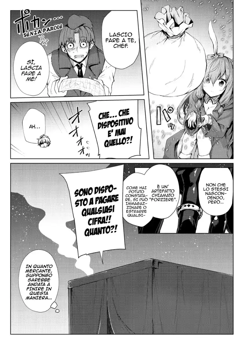 Arifureta Shokugyou de Sekai Saikyou Capitolo 27 page 6