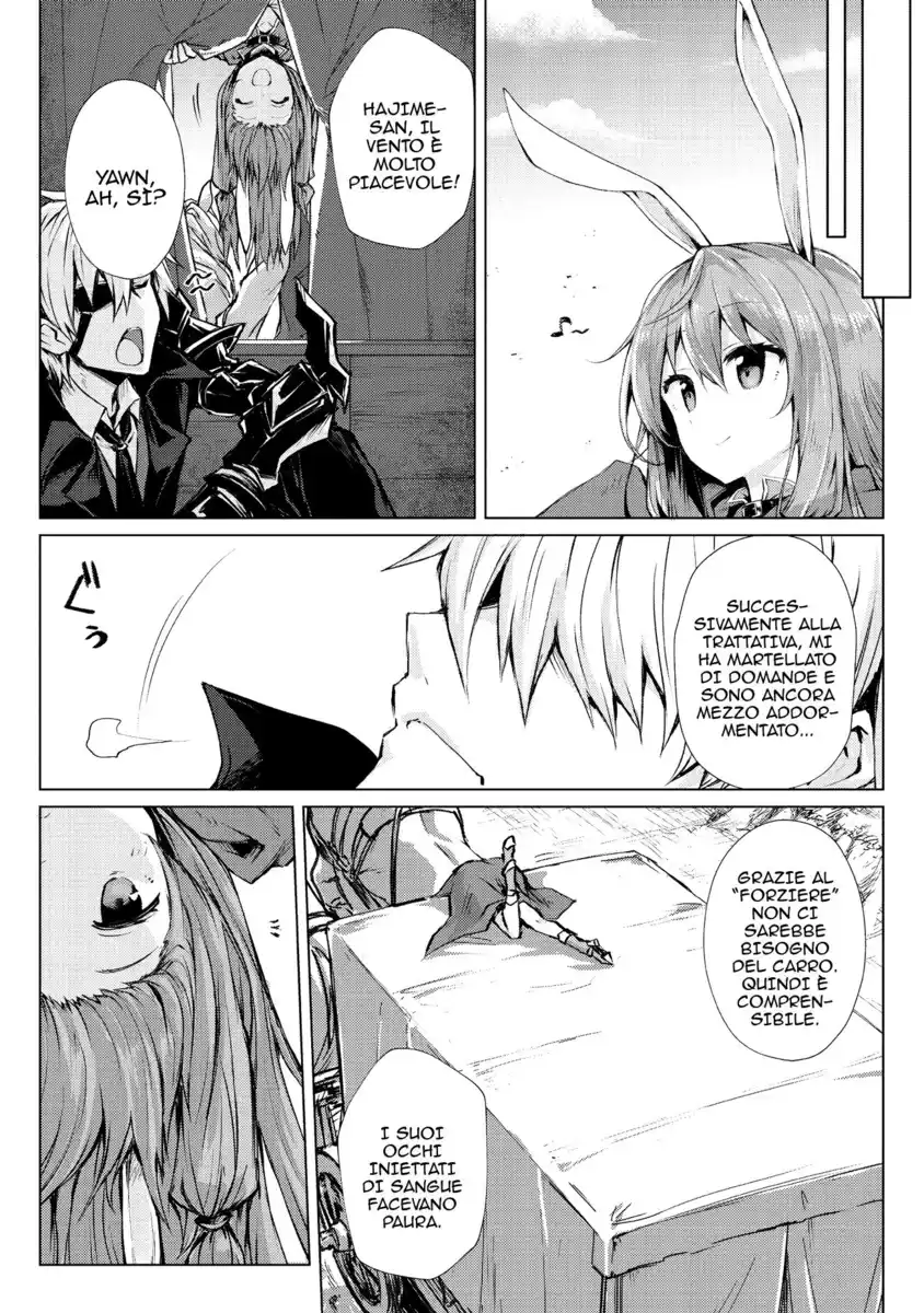 Arifureta Shokugyou de Sekai Saikyou Capitolo 27 page 7