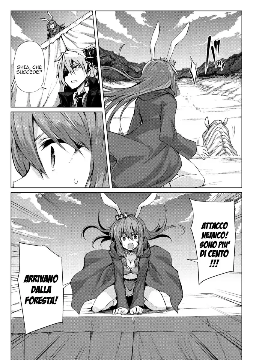 Arifureta Shokugyou de Sekai Saikyou Capitolo 27 page 8