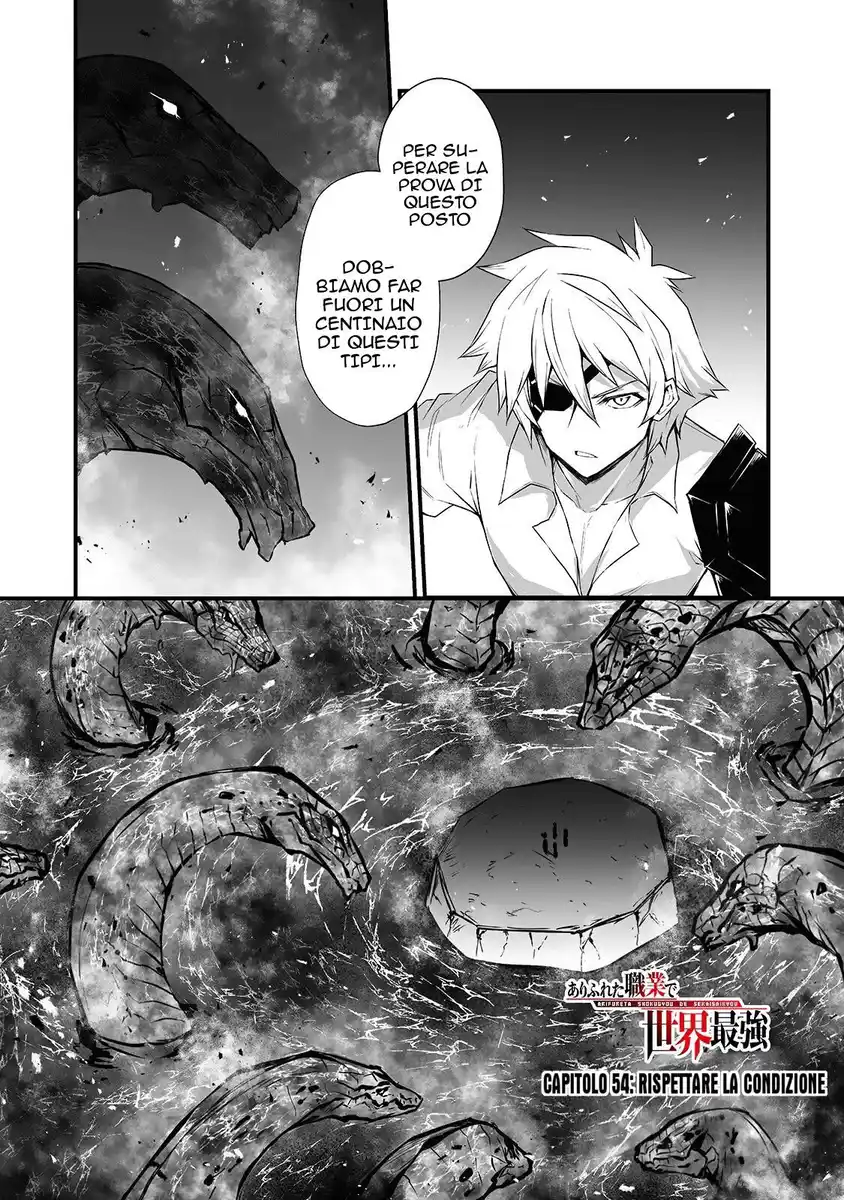 Arifureta Shokugyou de Sekai Saikyou Capitolo 54 page 2