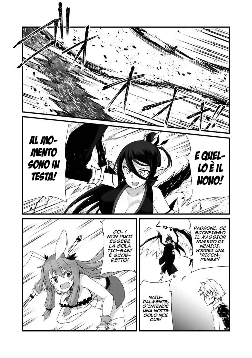 Arifureta Shokugyou de Sekai Saikyou Capitolo 54 page 5