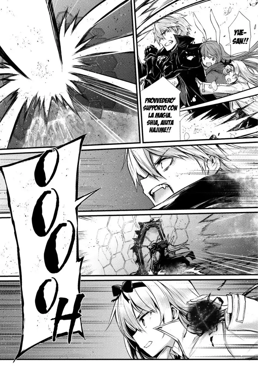 Arifureta Shokugyou de Sekai Saikyou Capitolo 31 page 4