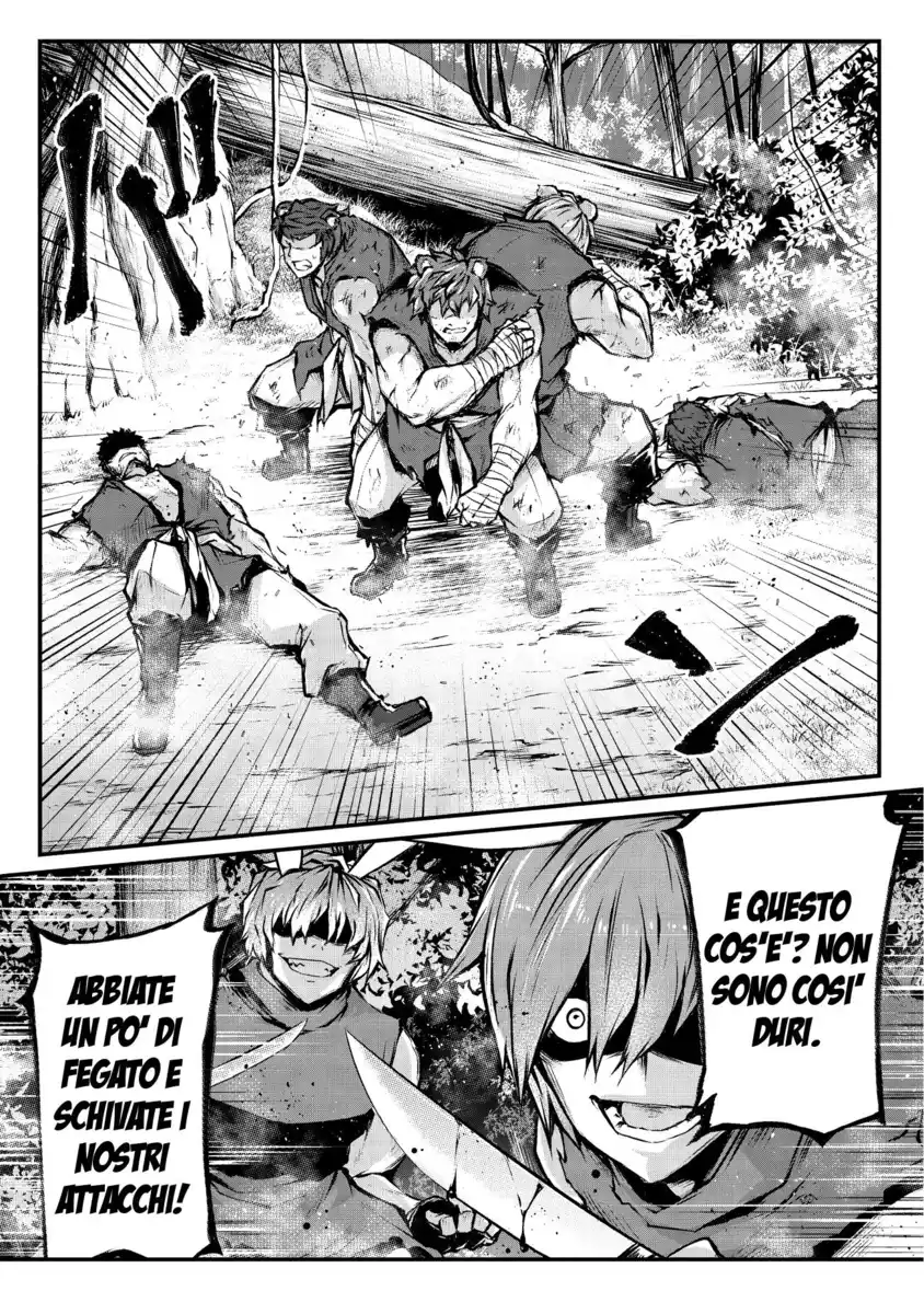 Arifureta Shokugyou de Sekai Saikyou Capitolo 18 page 17