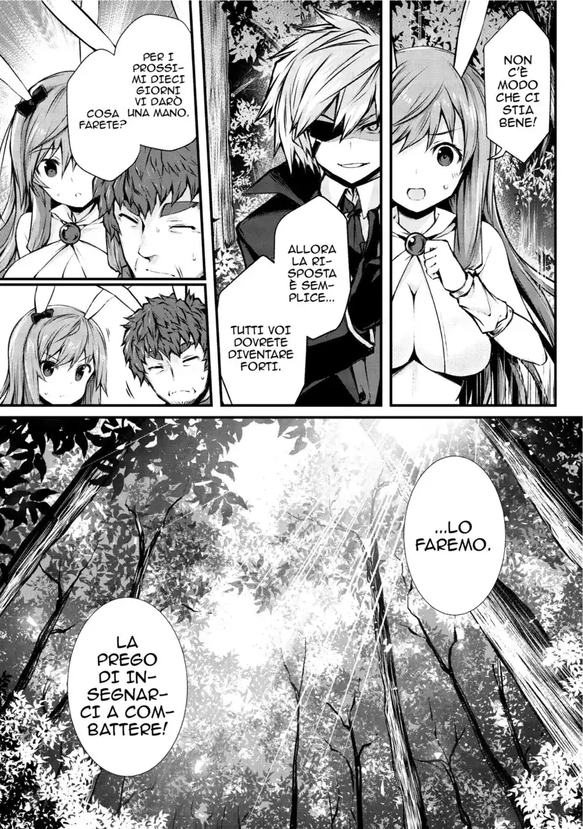 Arifureta Shokugyou de Sekai Saikyou Capitolo 18 page 4