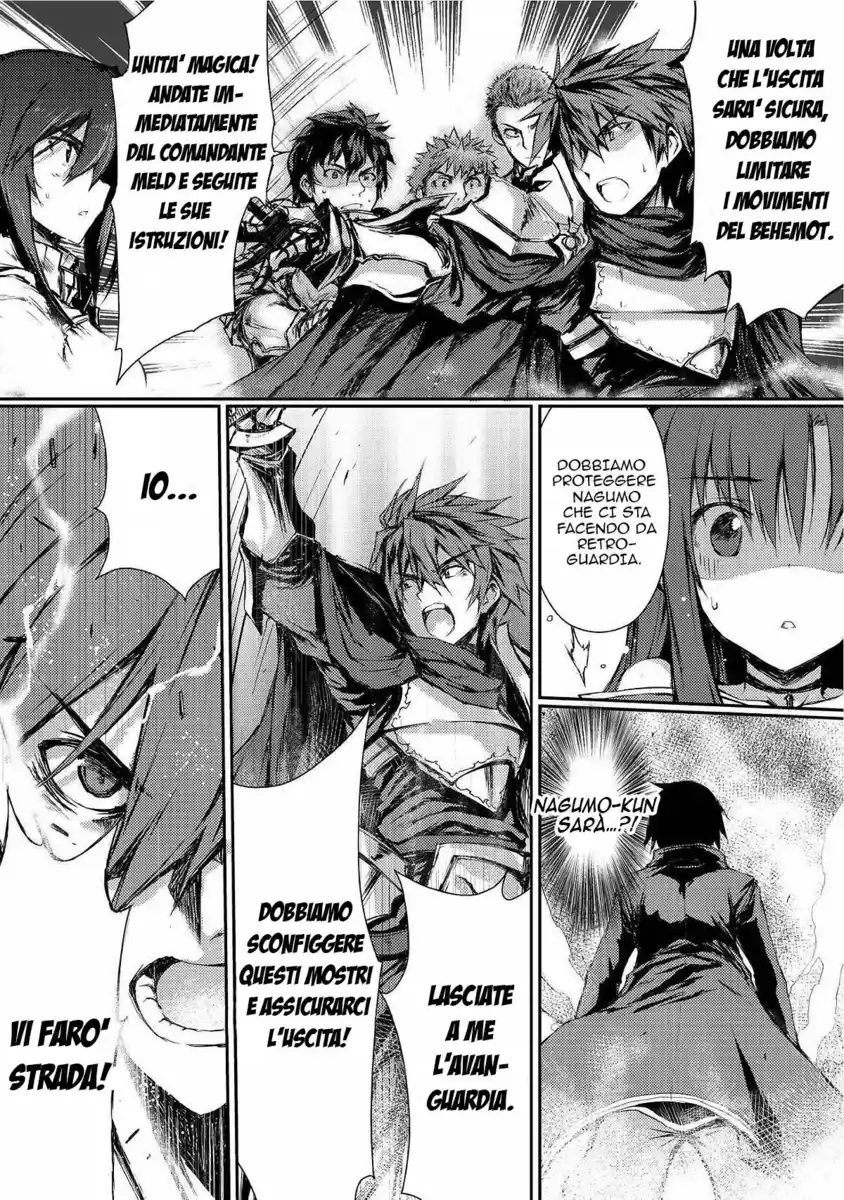 Arifureta Shokugyou de Sekai Saikyou Capitolo 04 page 4