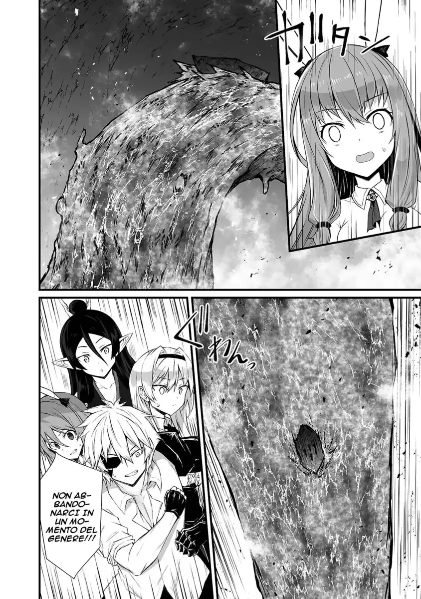 Arifureta Shokugyou de Sekai Saikyou Capitolo 53 page 3