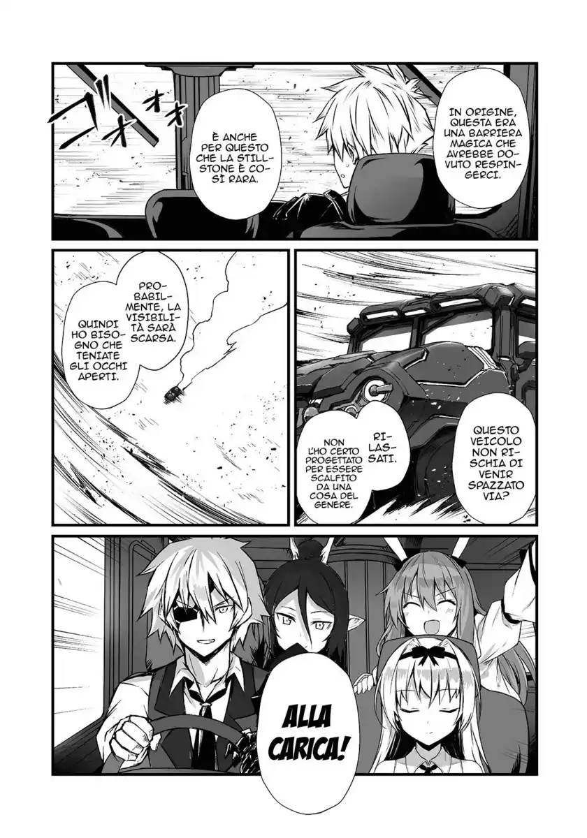 Arifureta Shokugyou de Sekai Saikyou Capitolo 51 page 11