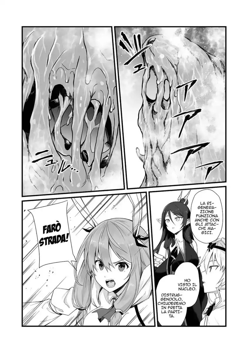 Arifureta Shokugyou de Sekai Saikyou Capitolo 51 page 4