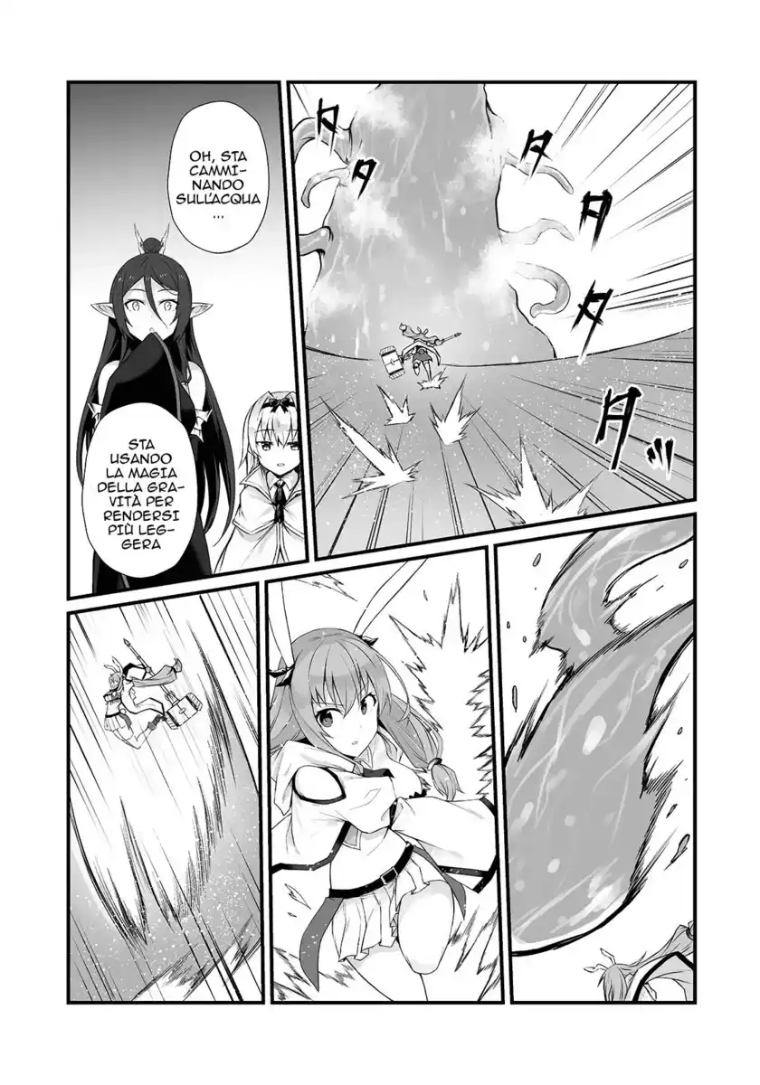 Arifureta Shokugyou de Sekai Saikyou Capitolo 51 page 5