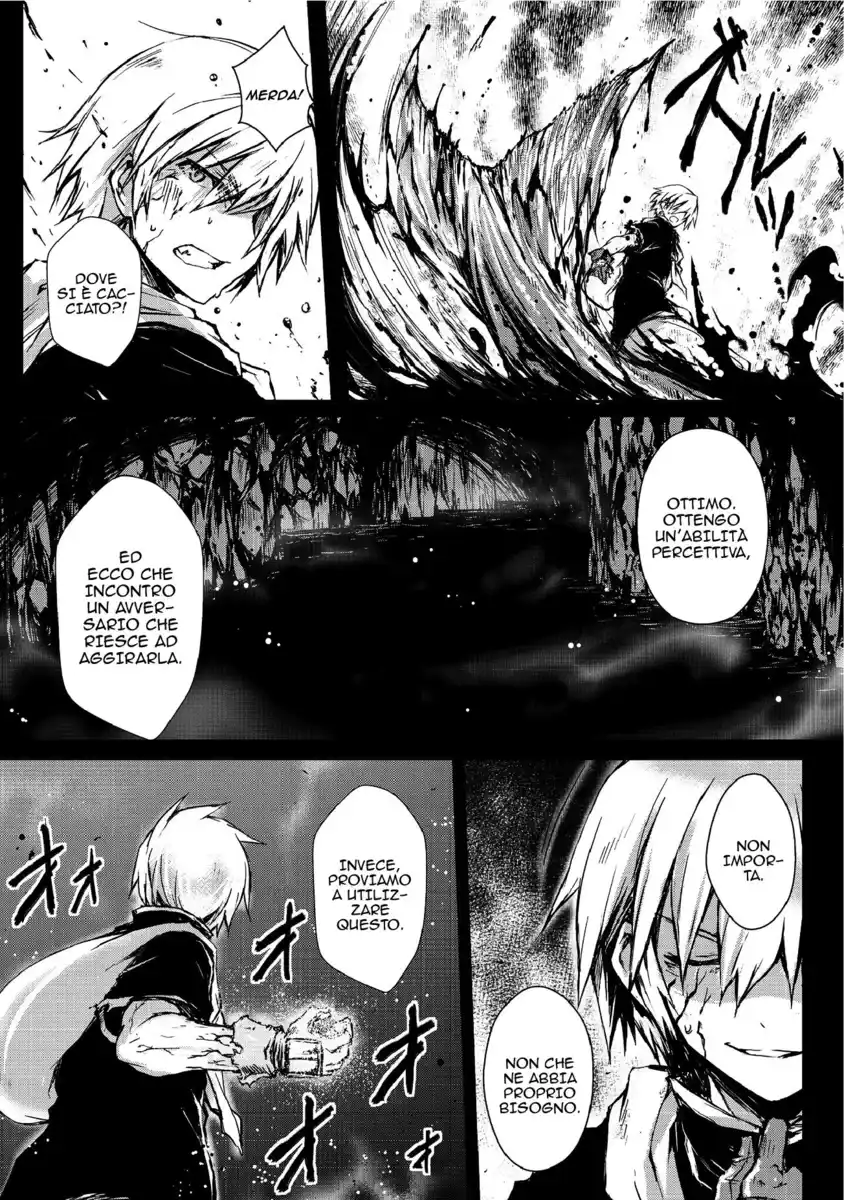 Arifureta Shokugyou de Sekai Saikyou Capitolo 07 page 11