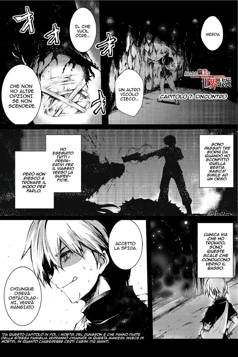 Arifureta Shokugyou de Sekai Saikyou Capitolo 07 page 2