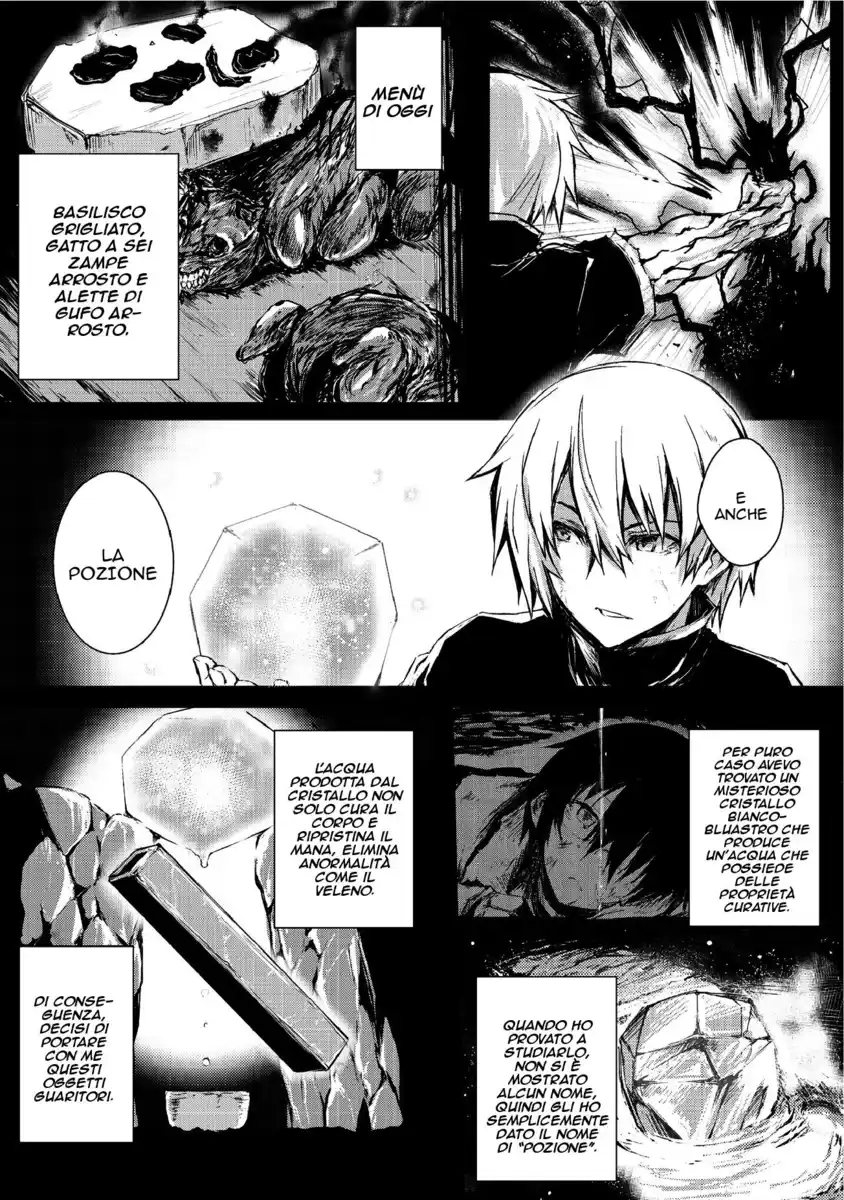 Arifureta Shokugyou de Sekai Saikyou Capitolo 07 page 6