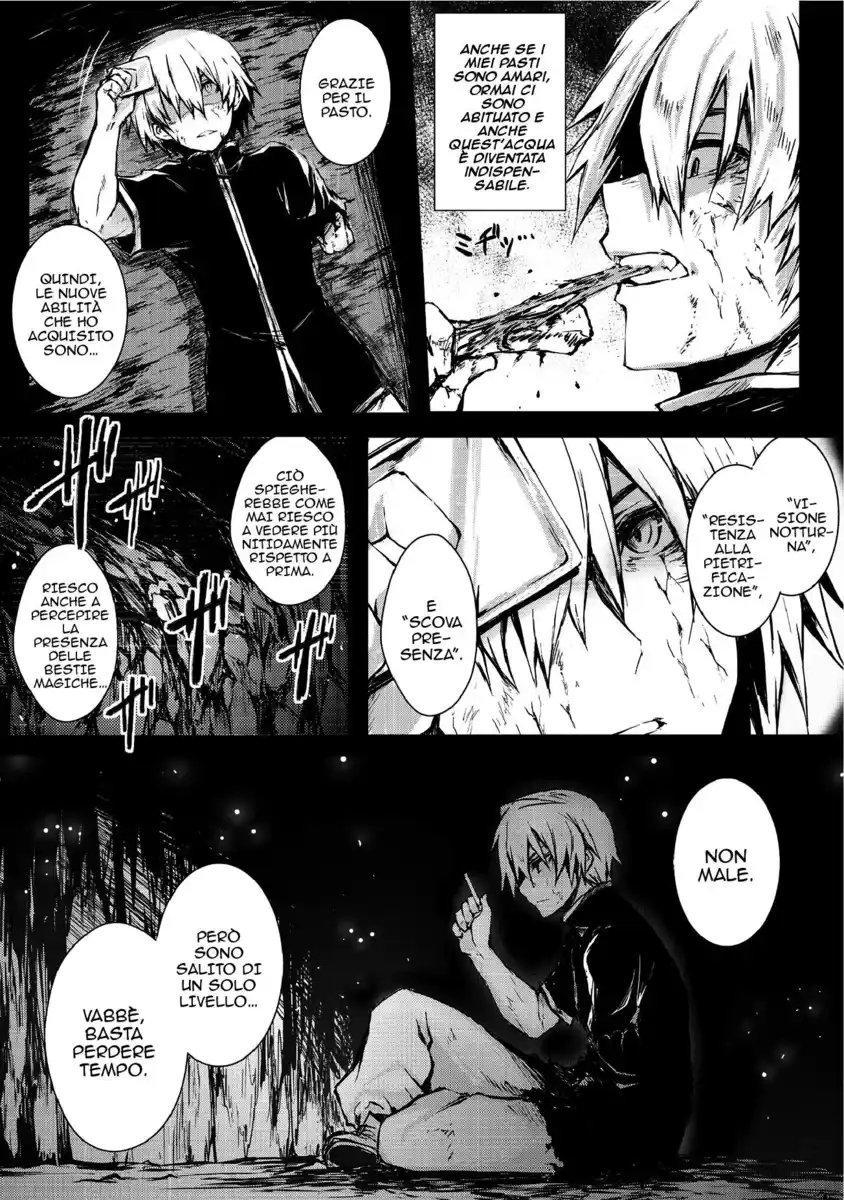 Arifureta Shokugyou de Sekai Saikyou Capitolo 07 page 7