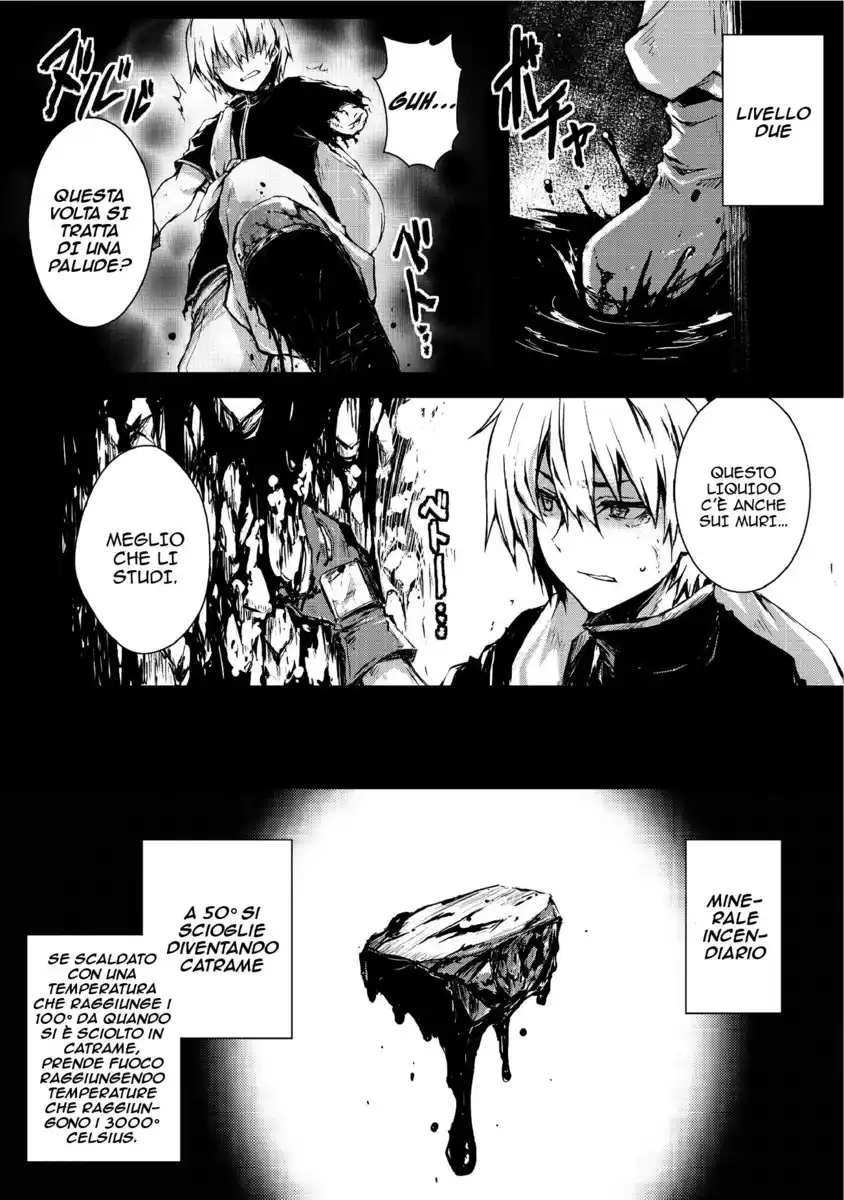 Arifureta Shokugyou de Sekai Saikyou Capitolo 07 page 8