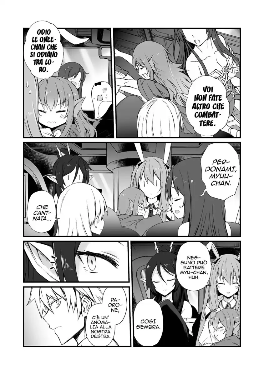 Arifureta Shokugyou de Sekai Saikyou Capitolo 49 page 12