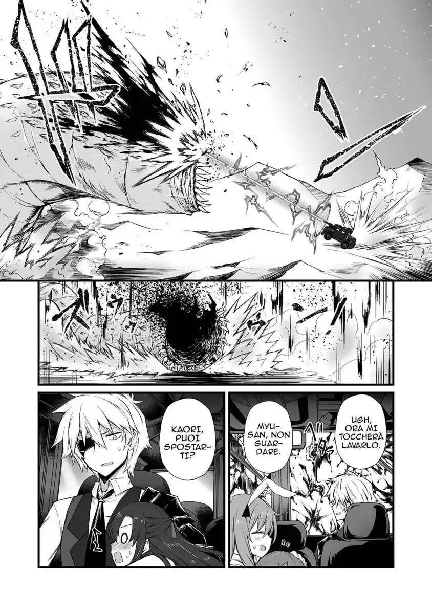 Arifureta Shokugyou de Sekai Saikyou Capitolo 49 page 17