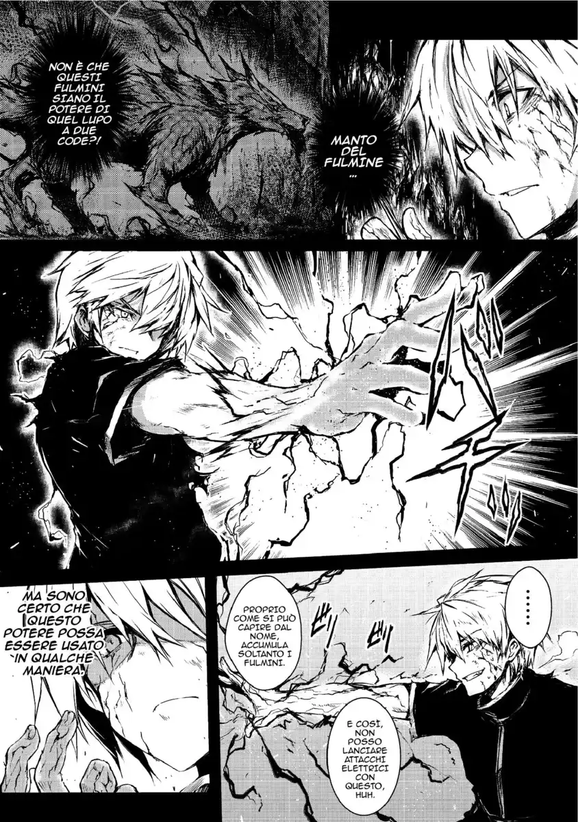 Arifureta Shokugyou de Sekai Saikyou Capitolo 06 page 4