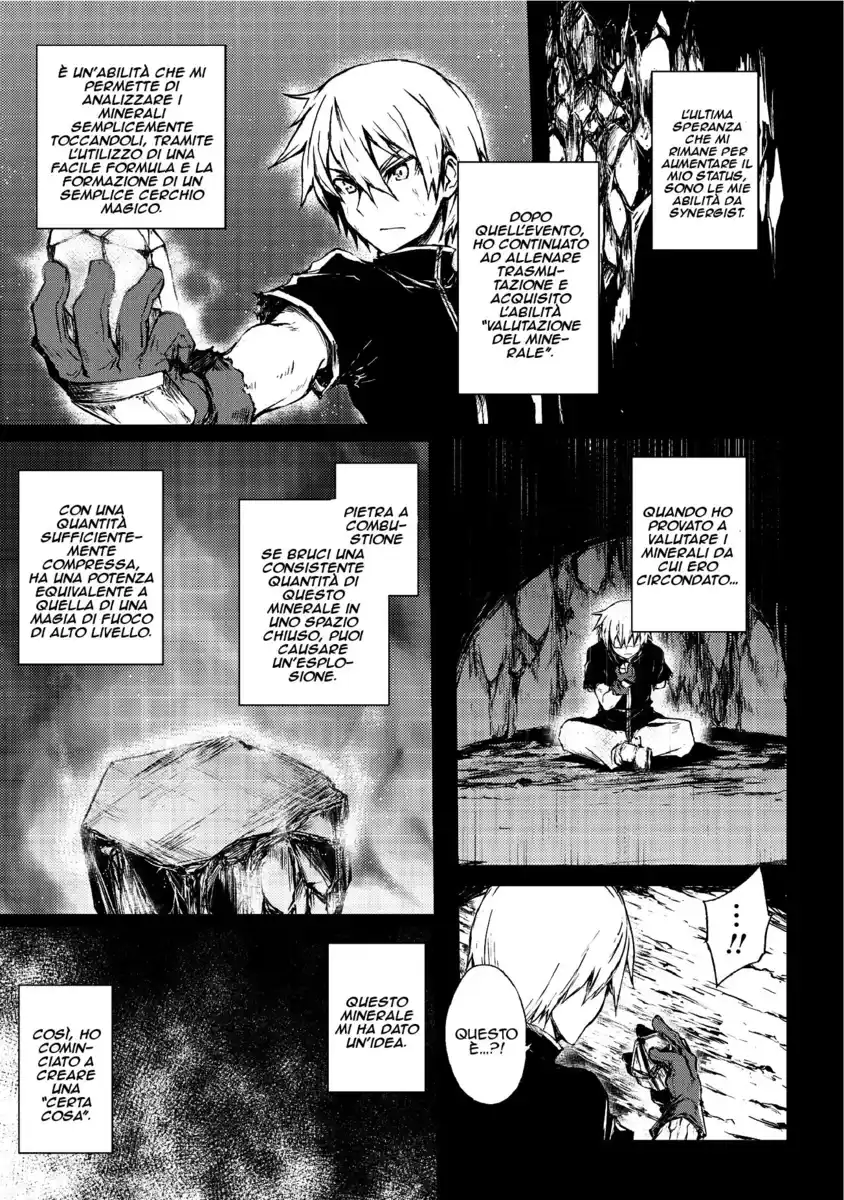 Arifureta Shokugyou de Sekai Saikyou Capitolo 06 page 6