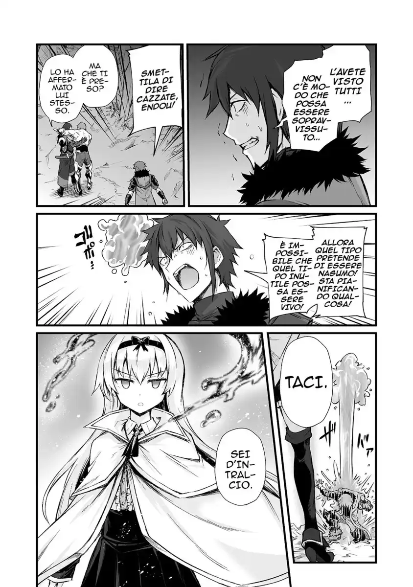 Arifureta Shokugyou de Sekai Saikyou Capitolo 45 page 17