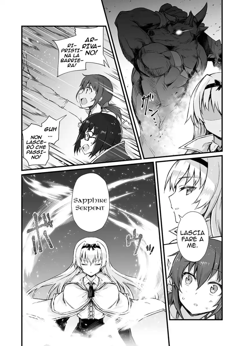 Arifureta Shokugyou de Sekai Saikyou Capitolo 45 page 18