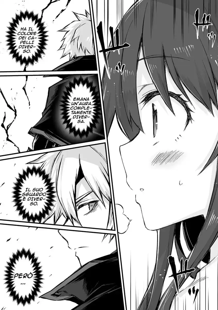 Arifureta Shokugyou de Sekai Saikyou Capitolo 45 page 5