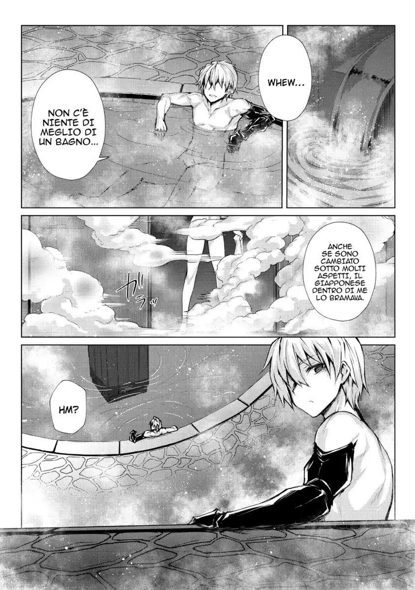 Arifureta Shokugyou de Sekai Saikyou Capitolo 26 page 11