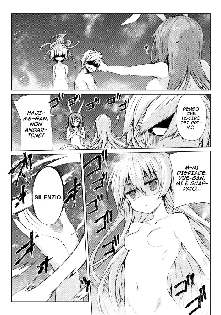 Arifureta Shokugyou de Sekai Saikyou Capitolo 26 page 14