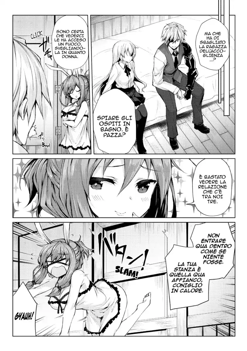 Arifureta Shokugyou de Sekai Saikyou Capitolo 26 page 17