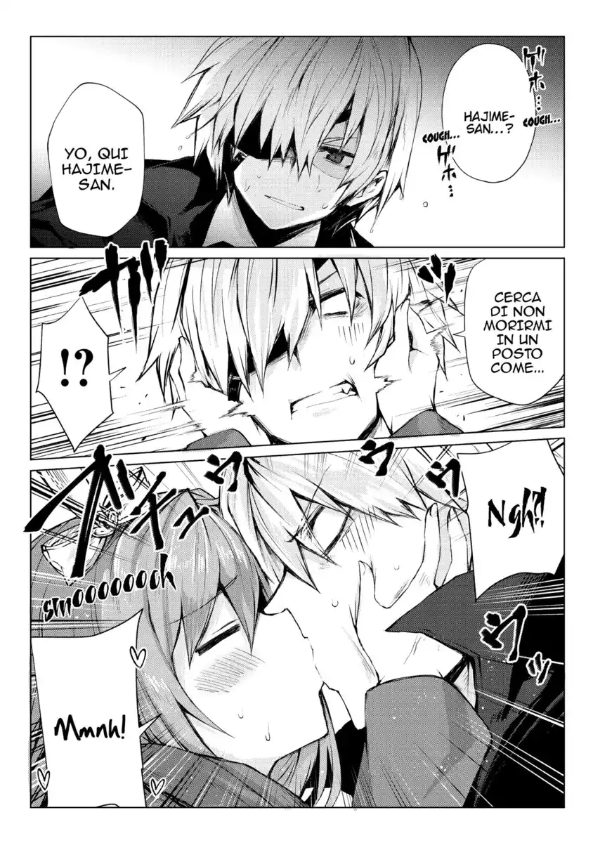 Arifureta Shokugyou de Sekai Saikyou Capitolo 26 page 7