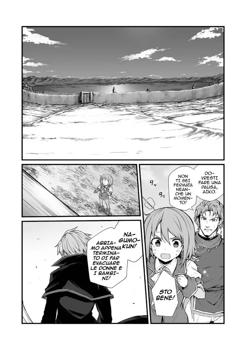 Arifureta Shokugyou de Sekai Saikyou Capitolo 33 page 19