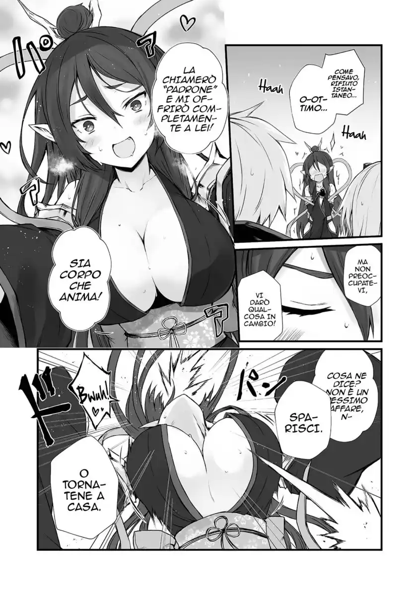 Arifureta Shokugyou de Sekai Saikyou Capitolo 33 page 23