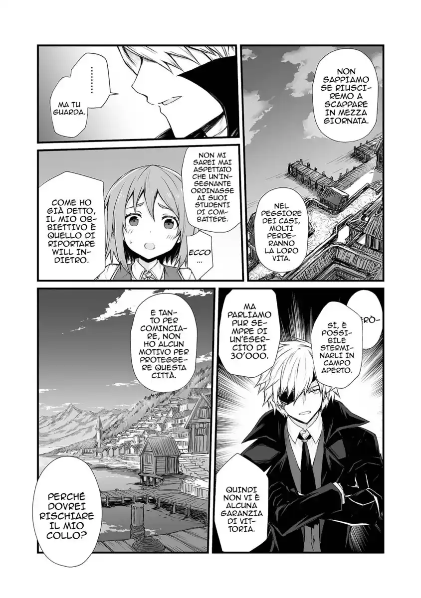 Arifureta Shokugyou de Sekai Saikyou Capitolo 33 page 9