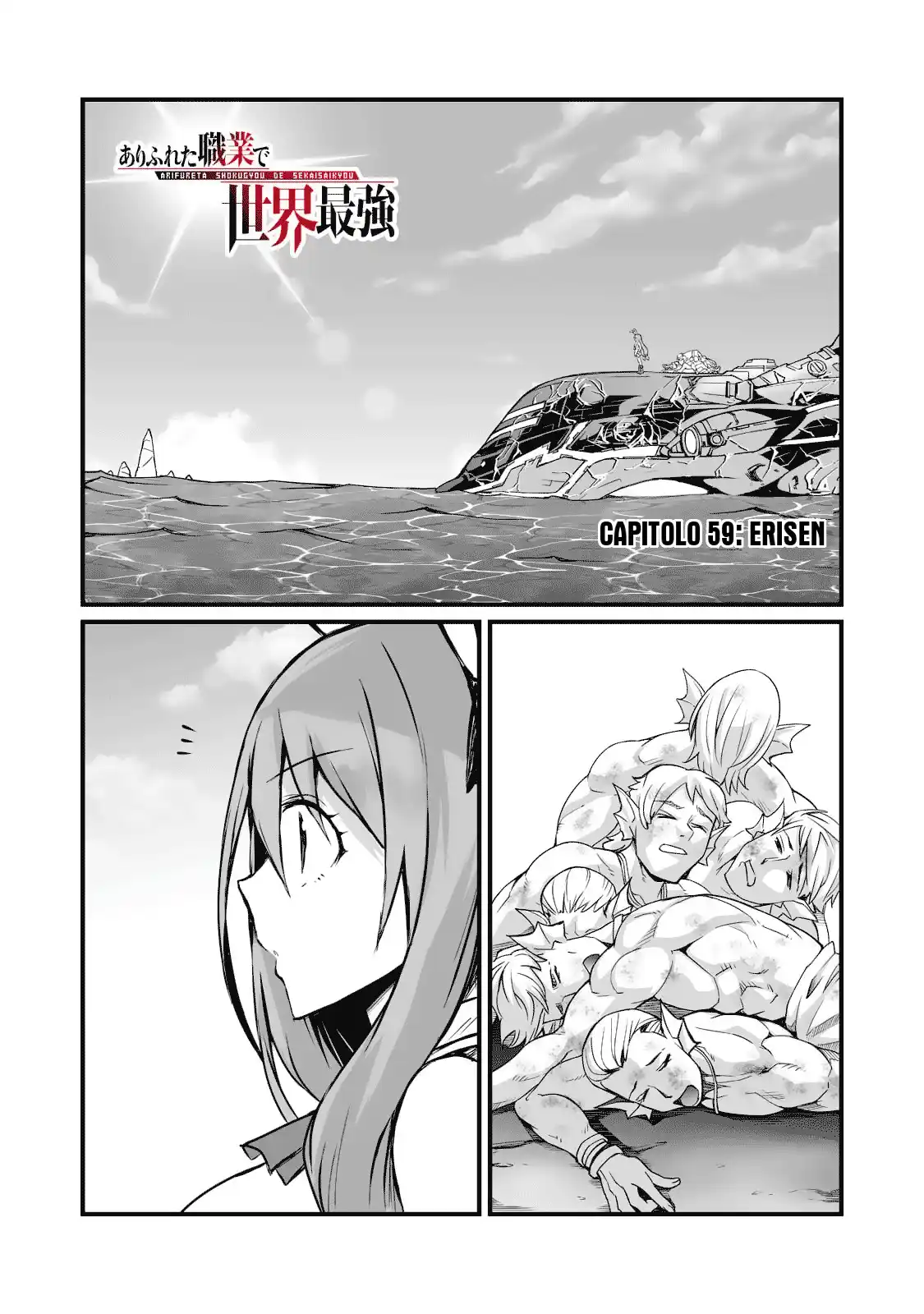 Arifureta Shokugyou de Sekai Saikyou Capitolo 59 page 2