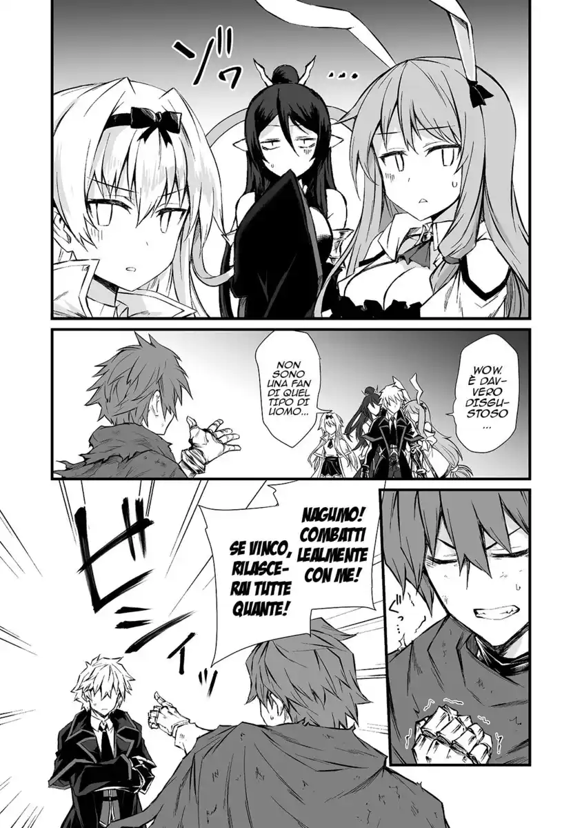 Arifureta Shokugyou de Sekai Saikyou Capitolo 48 page 13