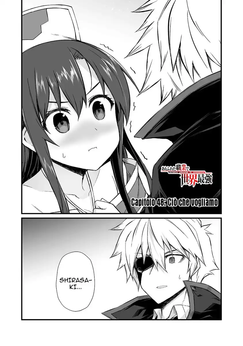 Arifureta Shokugyou de Sekai Saikyou Capitolo 48 page 2