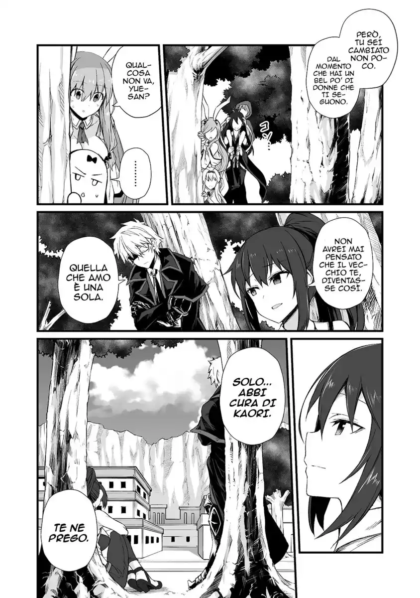 Arifureta Shokugyou de Sekai Saikyou Capitolo 48 page 21