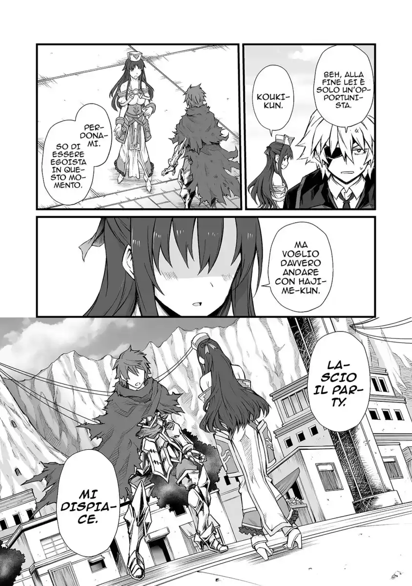 Arifureta Shokugyou de Sekai Saikyou Capitolo 48 page 9