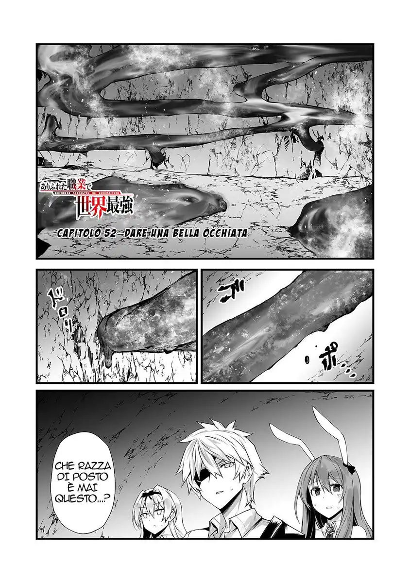 Arifureta Shokugyou de Sekai Saikyou Capitolo 52 page 2