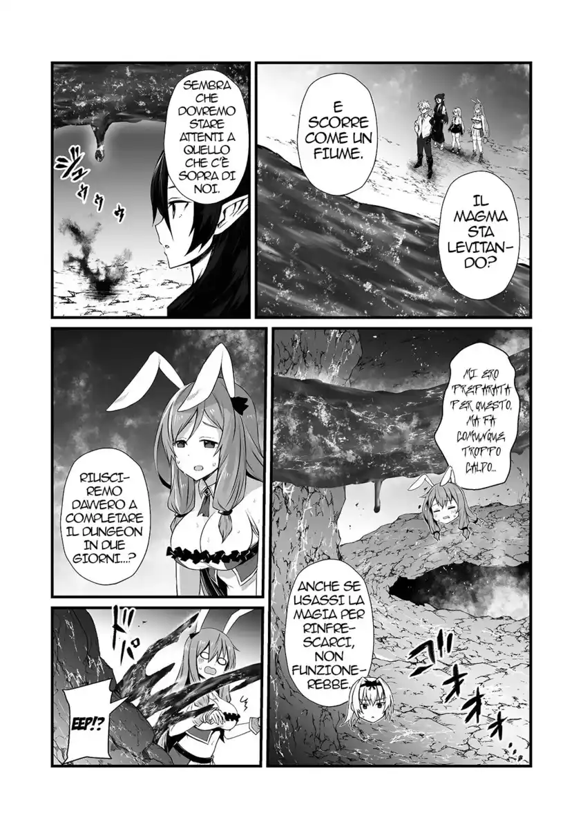 Arifureta Shokugyou de Sekai Saikyou Capitolo 52 page 3