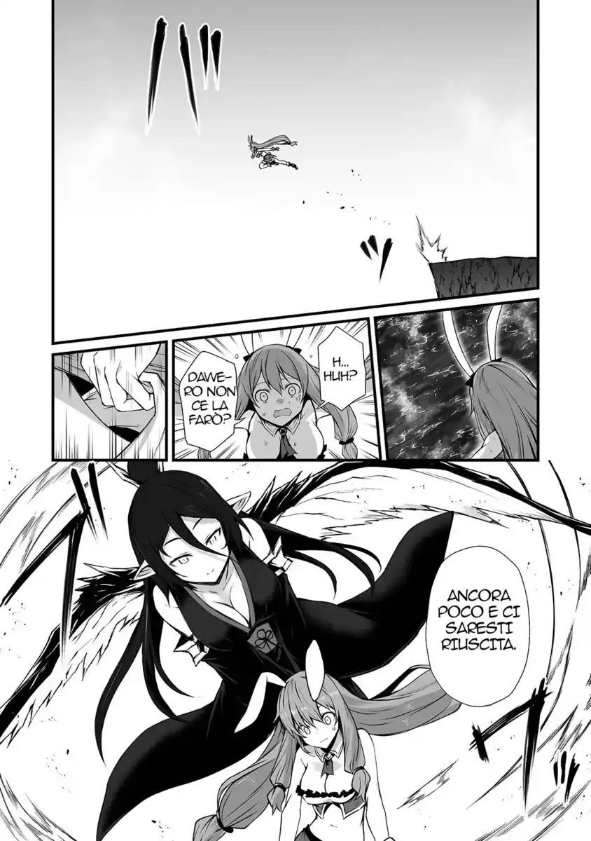 Arifureta Shokugyou de Sekai Saikyou Capitolo 52 page 7