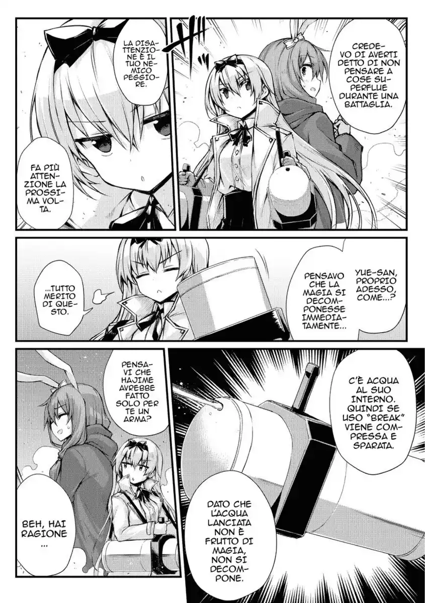 Arifureta Shokugyou de Sekai Saikyou Capitolo 22 page 10