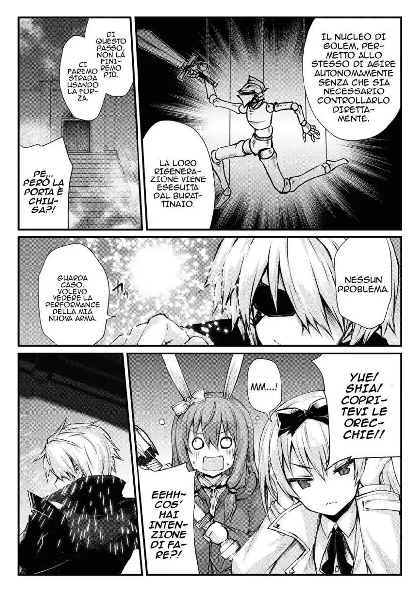 Arifureta Shokugyou de Sekai Saikyou Capitolo 22 page 12