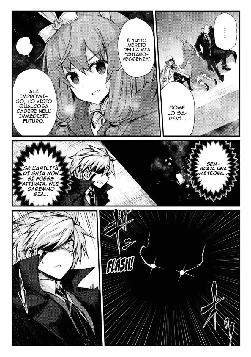 Arifureta Shokugyou de Sekai Saikyou Capitolo 22 page 17