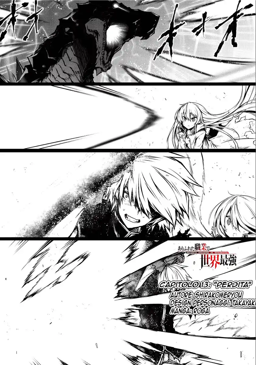 Arifureta Shokugyou de Sekai Saikyou Capitolo 13 page 2